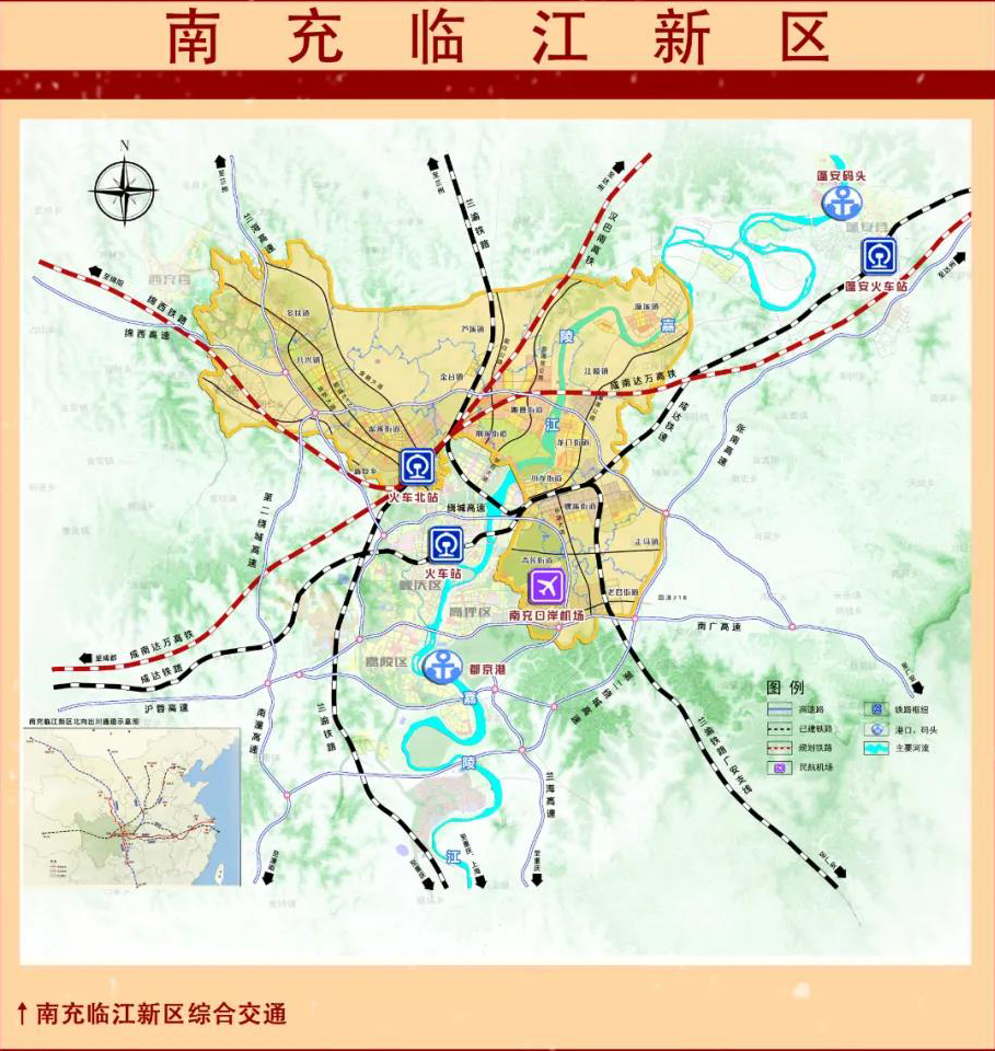 南充临江新区规划,交通,区位,空间结构发布
