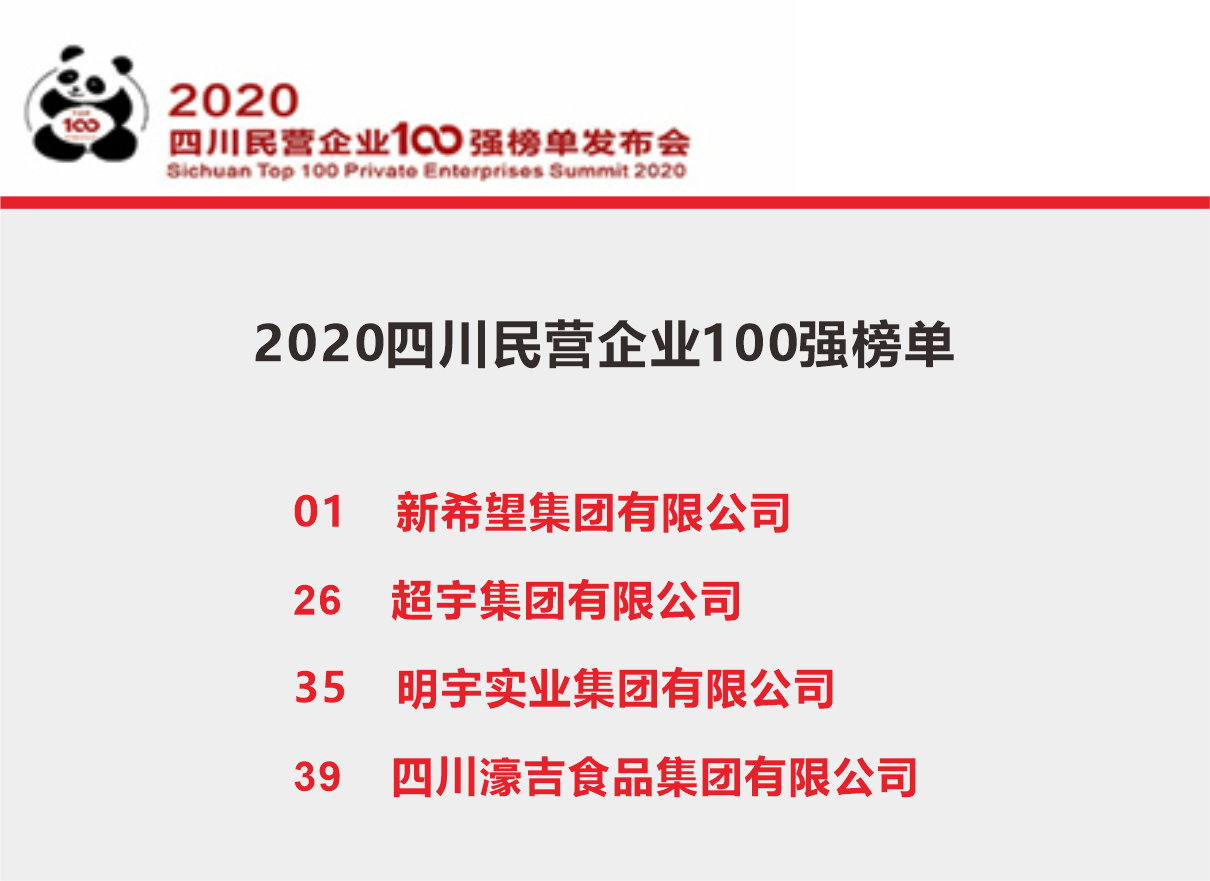 未命名 -2.png