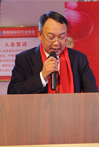 李德明-2.png