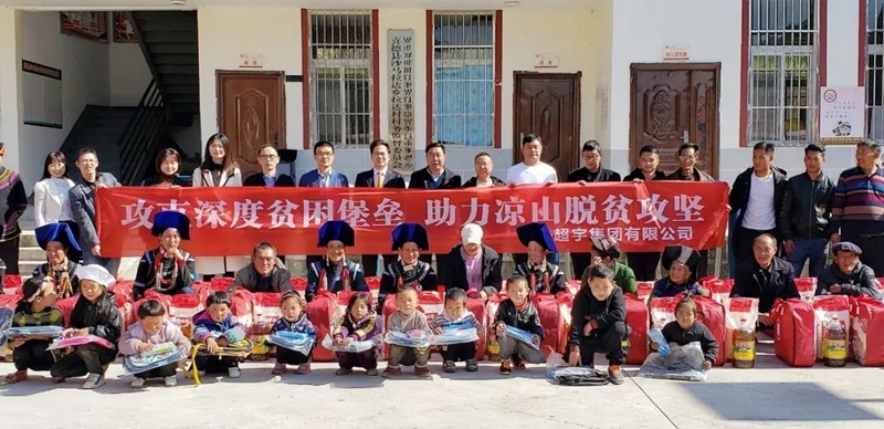 微信图片_20201120181830.jpg