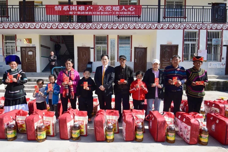 微信图片_20201120181856.jpg