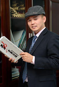 宋玉田-2.jpg