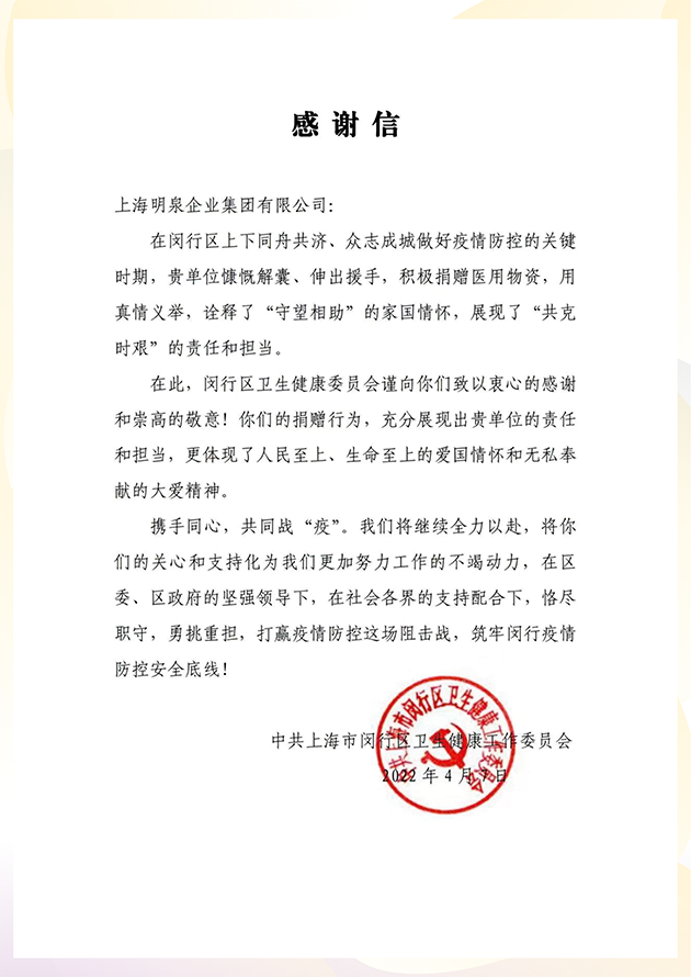 未标题-2.png