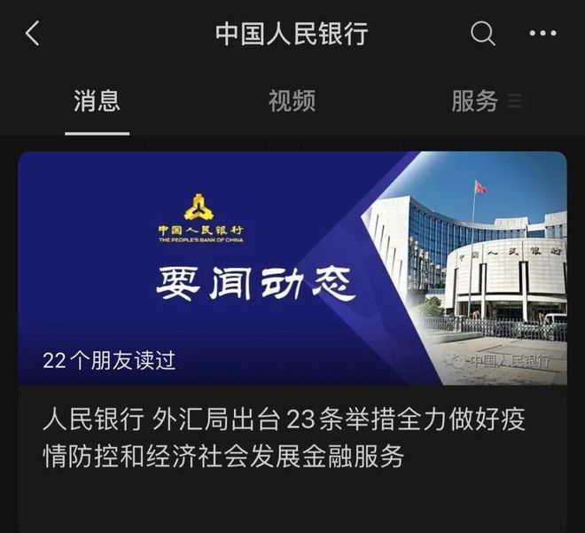 下载.jpg